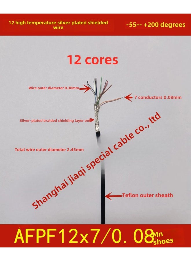 Generic - 1-core 2-core 3-core 4-core 5-core 6-core 7-core 8-core 10-core Extra-fine Silver-plated Shielded Wire Ultra-fine Wire Fine Signal Line-Color:5-core 7/0.08mm Wire Outer Diameter 1.55mm/meter Black Sheath - Image 1