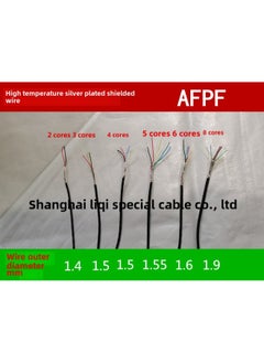 1-core 2-core 3-core 4-core 5-core 6-core 7-core 8-core 10-core Extra-fine Silver-plated Shielded Wire Ultra-fine Wire Fine Signal Line-Color:5-core 7/0.08mm Wire Outer Diameter 1.55mm/meter Black Sheath