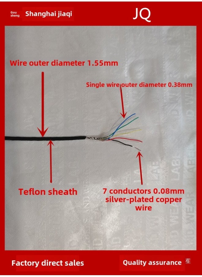 Generic - 1-core 2-core 3-core 4-core 5-core 6-core 7-core 8-core 10-core Extra-fine Silver-plated Shielded Wire Ultra-fine Wire Fine Signal Line-Color:5-core 7/0.08mm Wire Outer Diameter 1.55mm/meter Black Sheath - Image 1
