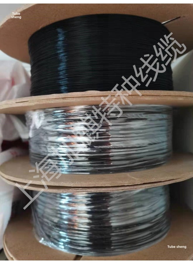 Generic - 1-core 2-core 3-core 4-core 5-core 6-core 7-core 8-core 10-core Extra-fine Silver-plated Shielded Wire Ultra-fine Wire Fine Signal Line-Color:5-core 7/0.08mm Wire Outer Diameter 1.55mm/meter Black Sheath - Image 1