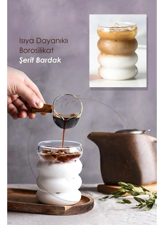 Heat Resistant Borosilicate Glass Strip Shaped Coffee and Presentation Cup 1 Piece