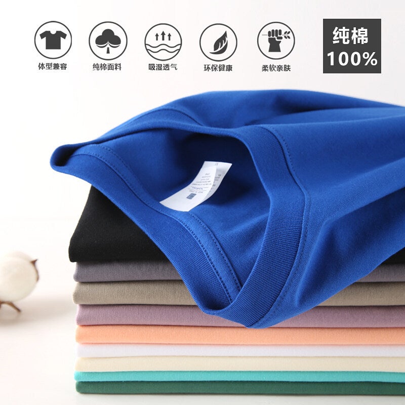 Heavy 250g cotton t-shirt men's short sleeve summer loose half sleeve youth bottoming shirt cotton short t-shirt summer Tide brand - Image 2