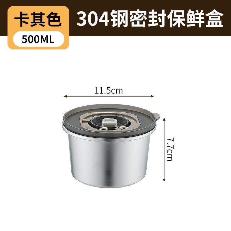 304 Stainless Steel Anti-Fall Round Crisper Refrigerator Storage Box Crisper Bowl Stainless Steel Crisper - Image 1