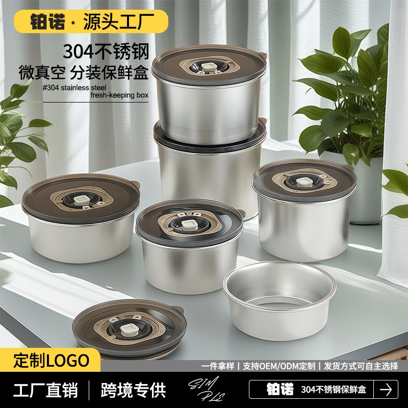 304 Stainless Steel Anti-Fall Round Crisper Refrigerator Storage Box Crisper Bowl Stainless Steel Crisper - Image 2