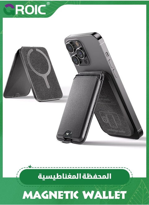 Black Magnetic Wallet, Compatible with MagSafe Wallet, iPhone Leather Wallet with Adjustable Stand, for iPhone 15/14/13/12 Series