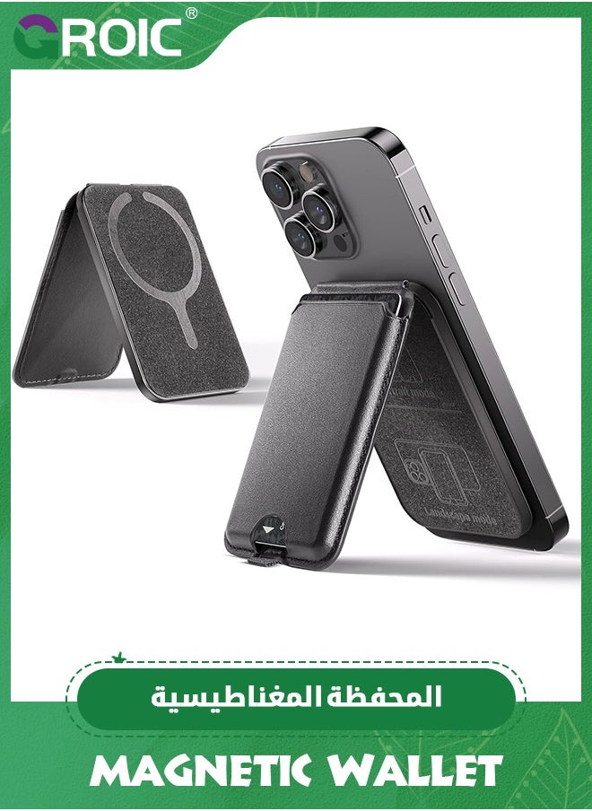 Black Magnetic Wallet, Compatible with MagSafe Wallet, iPhone Leather Wallet with Adjustable Stand, for iPhone 15/14/13/12 Series