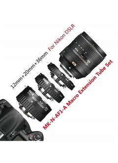 Meike MEIKE N-AF1-A Macro Electronic Mount Auto Foucs Macro Metal Extension Tube Adapter for Nikon DSLR Camera D80 D90 D300 D300SD800 D3100 D3200 D5000 D5100 D5200 D7000 D7100 etc 