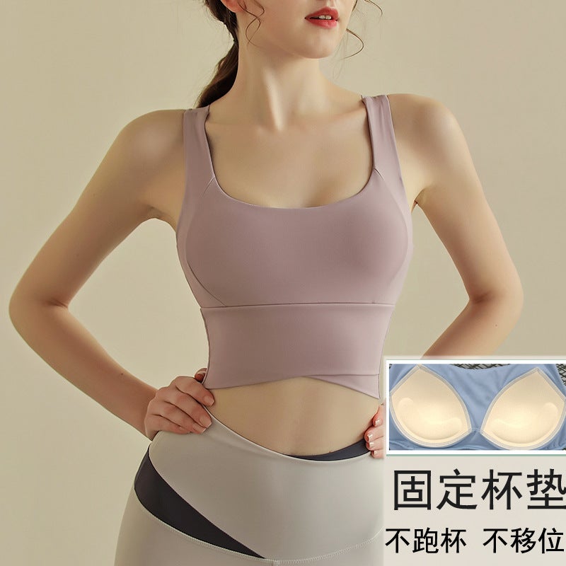Meibei Sports Underwear Women'S Shockproof High Strength Running Quick-Drying One-Piece Fixed Cup Yoga Bra Fitness Underwear - Image 2