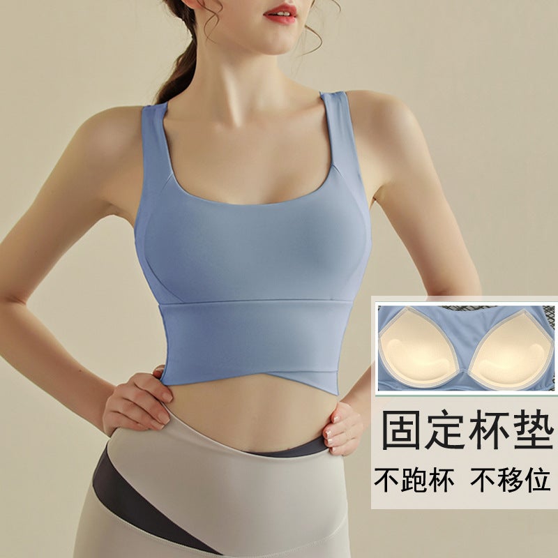 Meibei Sports Underwear Women'S Shockproof High Strength Running Quick-Drying One-Piece Fixed Cup Yoga Bra Fitness Underwear - Image 3
