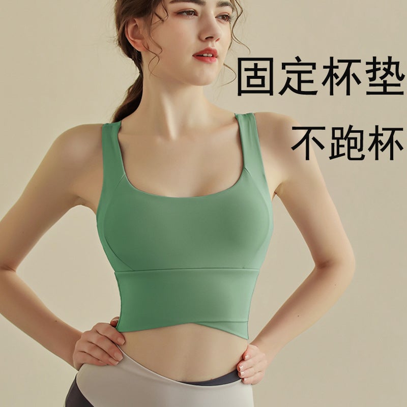 Meibei Sports Underwear Women'S Shockproof High Strength Running Quick-Drying One-Piece Fixed Cup Yoga Bra Fitness Underwear - Image 4