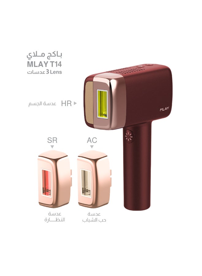 ملاي جهاز إزالة الشعر بالليزر T14 مزود بتقنية IPL ووظيفة التبريد لإزالة الشعر بدون ألم باللون الأحمر - Image 1