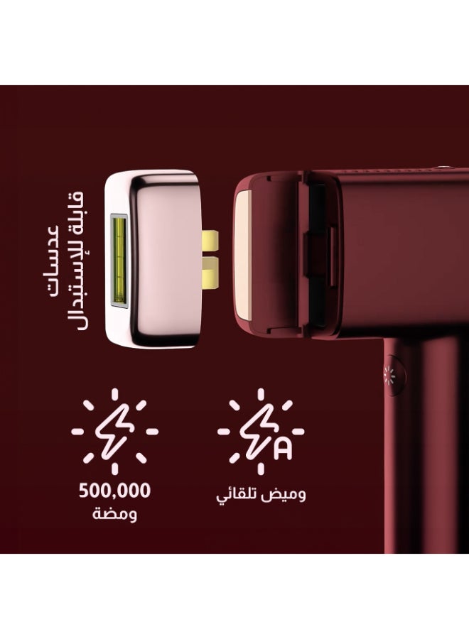 ملاي جهاز إزالة الشعر بالليزر T14 مزود بتقنية IPL ووظيفة التبريد لإزالة الشعر بدون ألم باللون الأحمر - Image 4