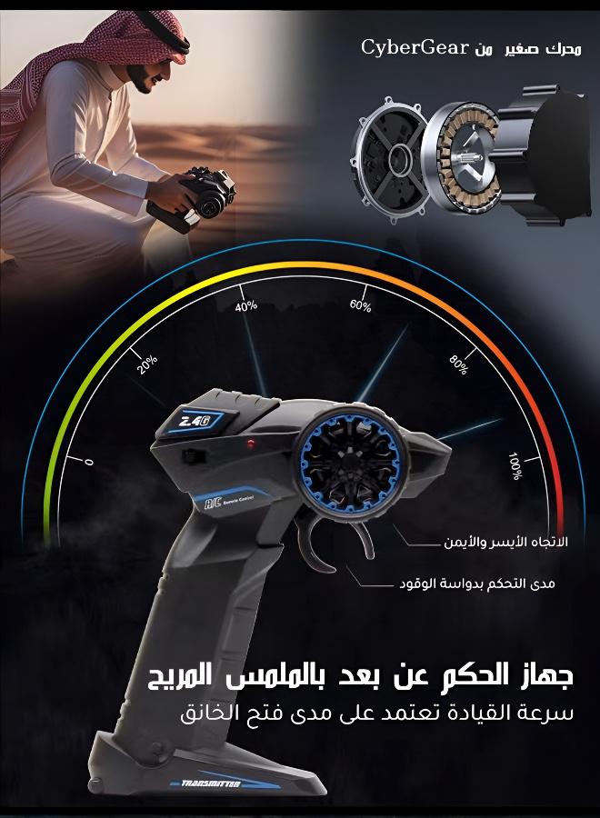 دراجة نارية لاسلكية 2.4G عالية السرعة للأطفال والمراهقين - سيارة تحكم عن بعد متينة للطرق الوعرة ببطارية تدوم طويلاً - Image 4