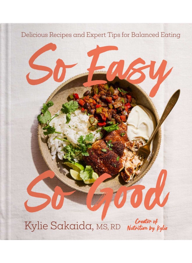 سهل جداً جيد جداً