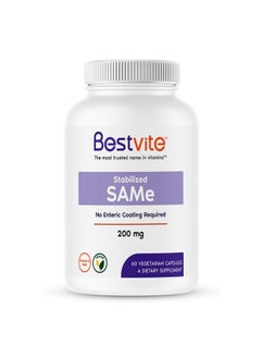 BESTVITE Same 200Mg Stabilized (60 Vegetarian Capsules) Easy To Swallow Capsule Form No Enteric Coat Needed No Titanium Dioxide No Stearates Vegan Non Gmo Gluten Free  - Image 2