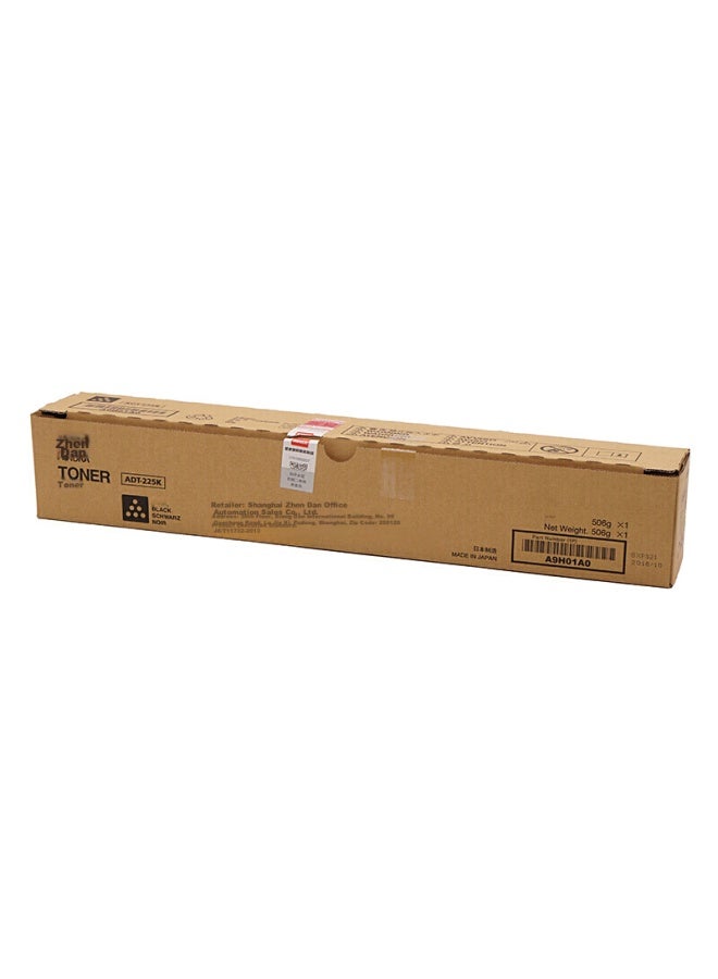 Aurora Adt-225k Black - High-capacity Toner Cartridge, Compatible With Adc225/265 Series Models, Approximately 23,000 Pages - Image 3