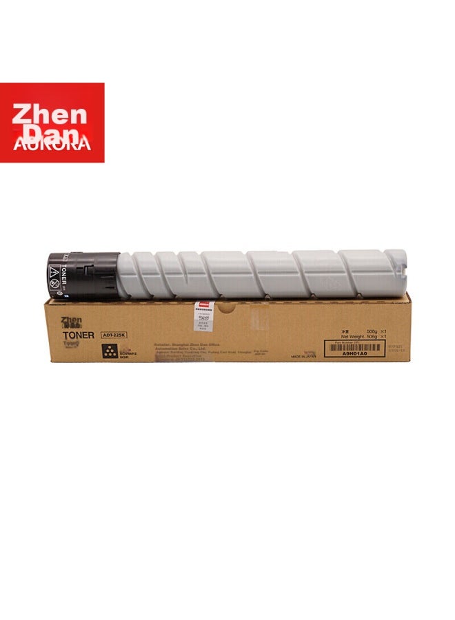 Aurora Adt-225k Black - High-capacity Toner Cartridge, Compatible With Adc225/265 Series Models, Approximately 23,000 Pages - Image 2
