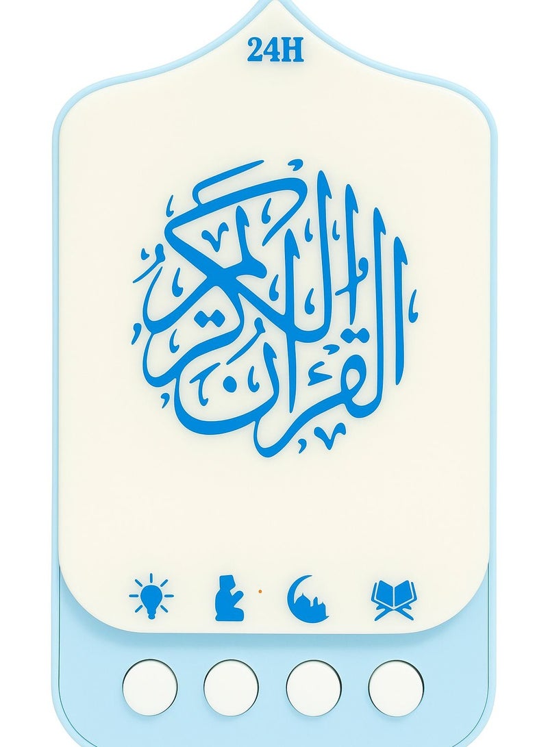SAJADAH Wall socket with built-in speaker for Quran recitation – continuous 24-hour operation | includes the Holy Quran, supplications, daily remembrances, and Ruqyah (spiritual healing). - Image 1