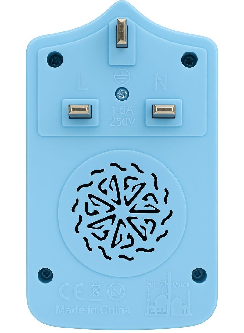 SAJADAH Wall socket with built-in speaker for Quran recitation – continuous 24-hour operation | includes the Holy Quran, supplications, daily remembrances, and Ruqyah (spiritual healing). - Image 2