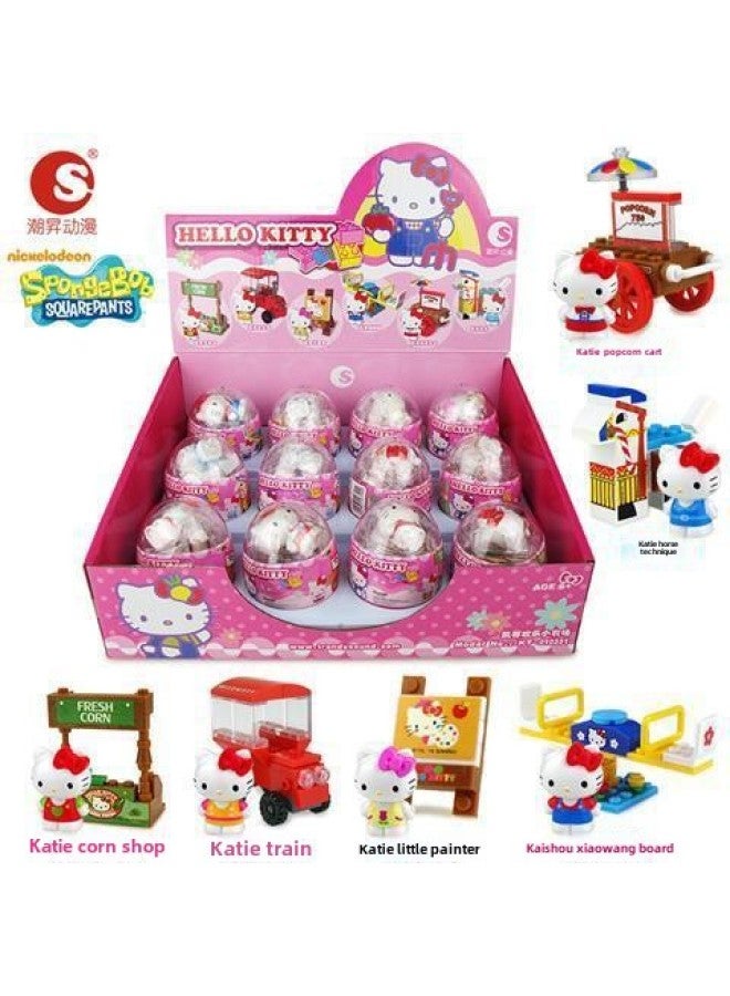 Genuine Licensed Hello Kitty Blind Box Gashapon Toys Children's Educational Assembled Building Blocks For Girls-Color:Hello Kitty II (single)  - Image 2