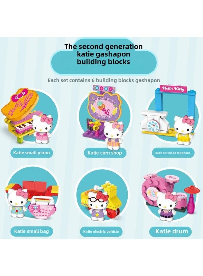 Genuine Licensed Hello Kitty Blind Box Gashapon Toys Children's Educational Assembled Building Blocks For Girls-Color:Hello Kitty II (single)  - Image 1