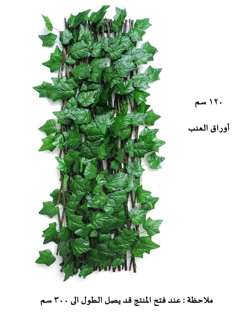 درامــــــا هوم  سياج من خشب الخيزران مزود بنباتات صناعية  أخضر 1.2متر  - Image 2