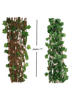 DRAMA HOME Bamboo Wooden Fence With Artificial Plants Green 1.2meter  - Image 3