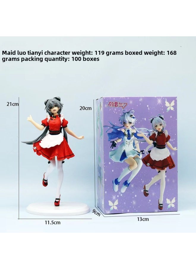 null - The Game's Hand-held Pimon Walnut Kali Zhong Is Away From Wendy's Thunder General Wan Ye Wielding A Sword And Carving A Sunny Model Ornaments.-color:Seven-seven Box - Image 1