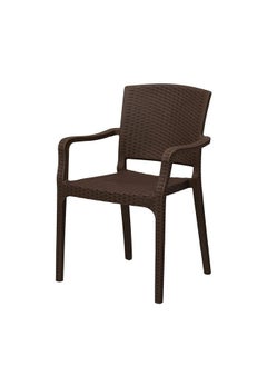 DANUBE HOME Arena Plastic Chair Outdoor Garden Chair UV and Water-Resistant All-Weather Garden Patio Dining ChairSingle Seater Polyresin Patio Modern Furniture  - Image 2