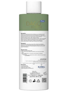 bluebell Plus Shampoo 250 ml Against Complex Greasy Dandruff for all hair types  - Image 3