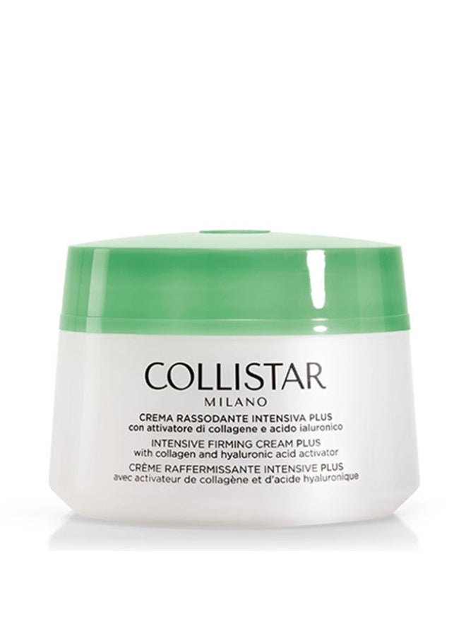 Collistar Intensive Firming Cream 400ml - Image 1