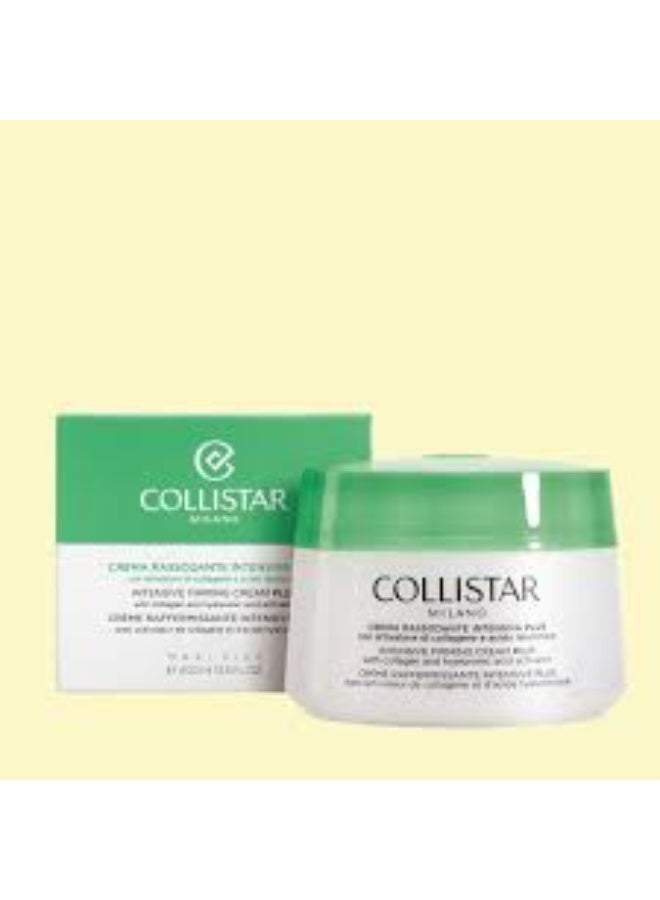 Collistar Intensive Firming Cream 400ml - Image 2