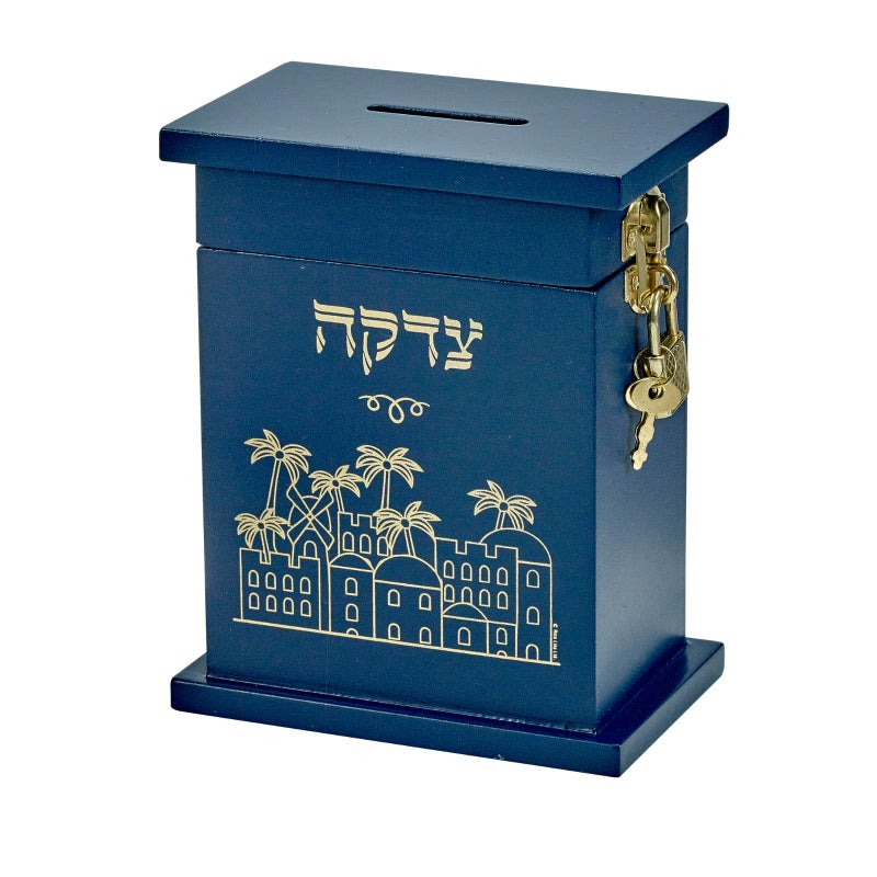 Rite Lite Blue Enameled Wood Tzedakah Box  For Kids and Adults Alike Shabbat Enameled Blue Wood Charity Box 550 h