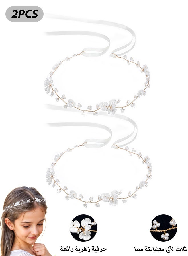 MXN 2 PCS Flower Girl Headpiece Headband, Bridal Hair Accessory for Flower Girl, White Pearl Flower Headband for Girls Birthday Party - Image 1