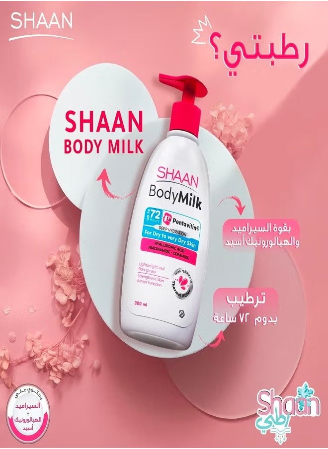 Shaan Shaan Body Milk With Hyaluronic Acid UP TO 72H  - Image 2