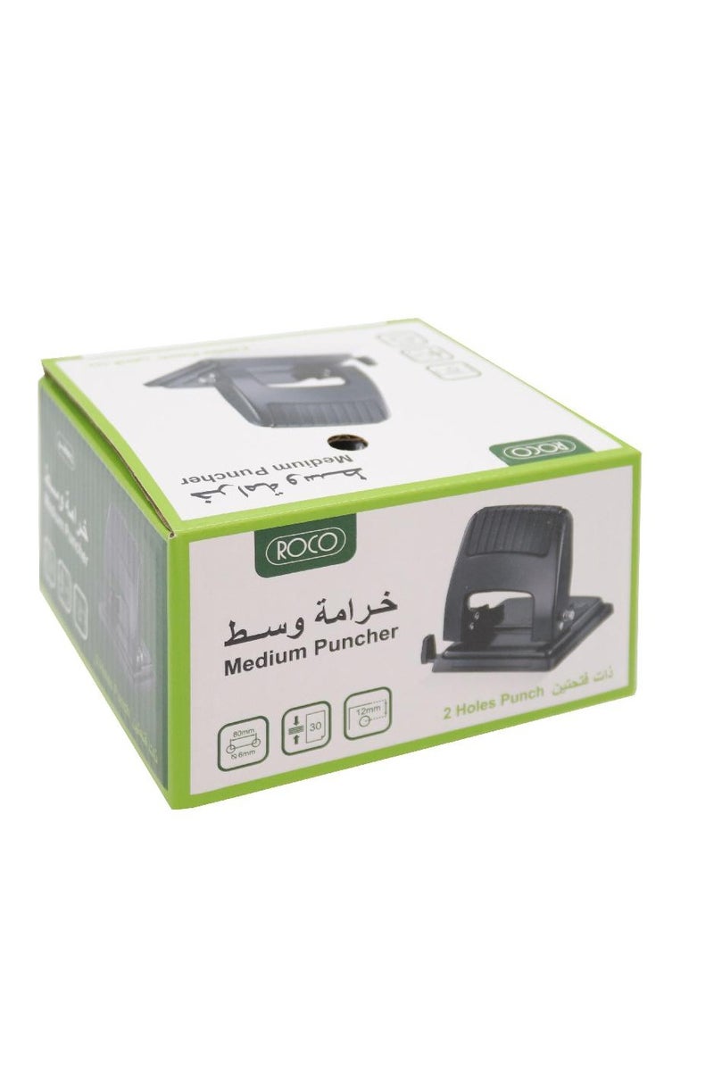 روكو مثقب ورق ثقبان - Image 1