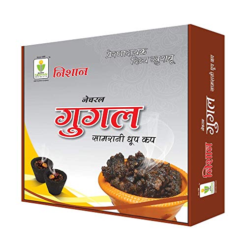 Nishan (24 Pcs) Natural Guggal Sambrani Dhoop Cups for Pooja, Meditation, Festivals and Spiritual Events, Gugal Dhup Cup With Holder Plate, (2 Box) - Image 2