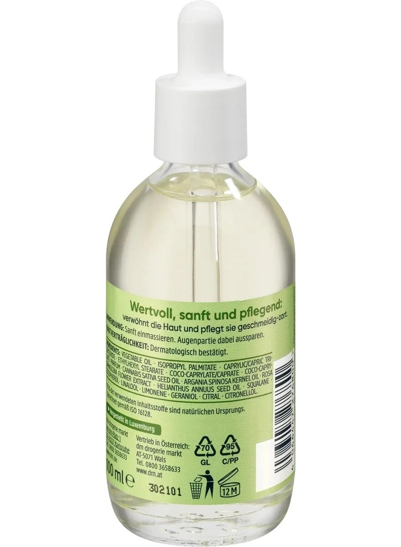 Balea Natural Beauty Bio Sunflower Oil & Rose Extract Pflegeöl Discover nourishing skincare with Balea Natural Beauty Pflegeöl, formulated with bio sunflower oil and rose extract to moisturize, soften, and pamper your skin while providing a pleasant and refreshing beauty-care experience. - Image 3