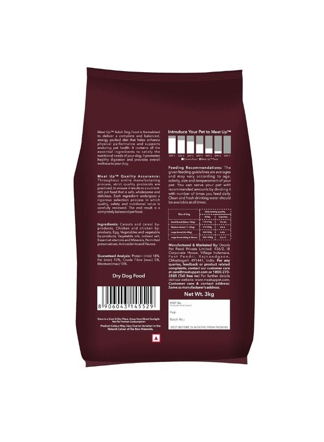 Meatup Dry Dog Food Real Chicken (Buy 1 Get 1) 2 x 3 Kg - Image 2