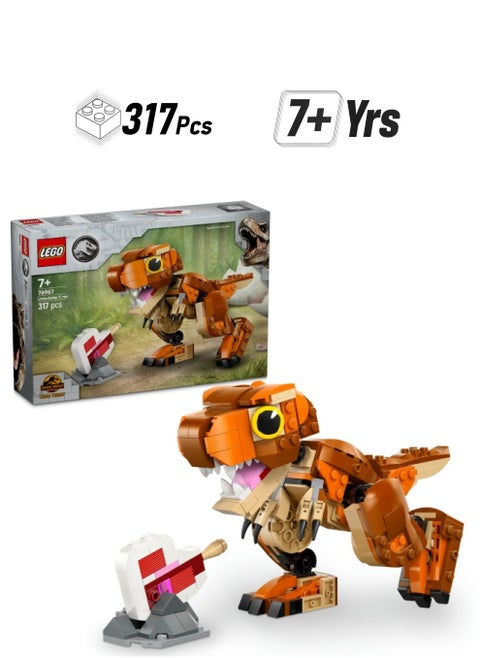 Jurassic World Little Eatie: T. Rex 76967 (317) Pieces