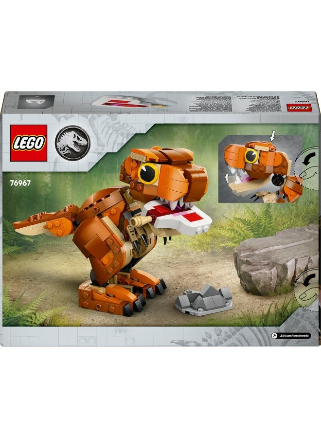 Jurassic World Little Eatie: T. Rex 76967 (317) Pieces