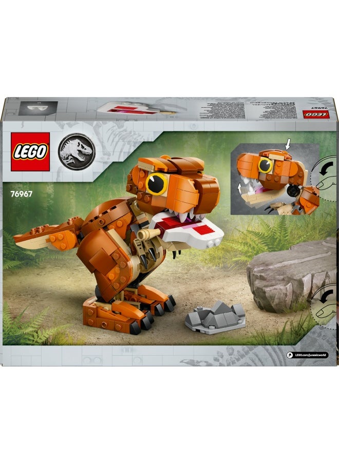 Jurassic World Little Eatie: T. Rex 76967 (317) Pieces