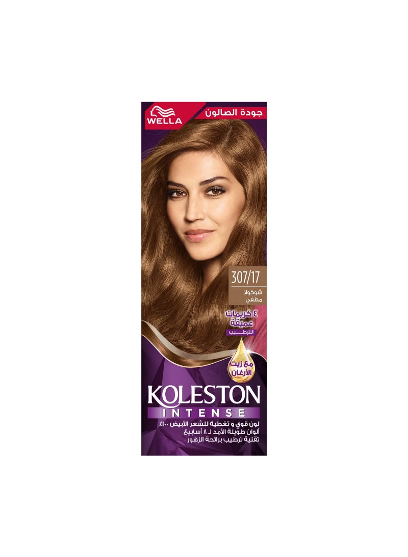 Koleston Intense 307/17 Frosted Chocolate Hair Color Kit 1 pkt - Image 2