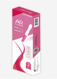Falcon Med One Step Instant Pregnancy Test Midstream (2 Testers in 1)  - Image 1