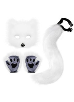 Halloween Fox Mask  Tail Costume Set White three-piece set