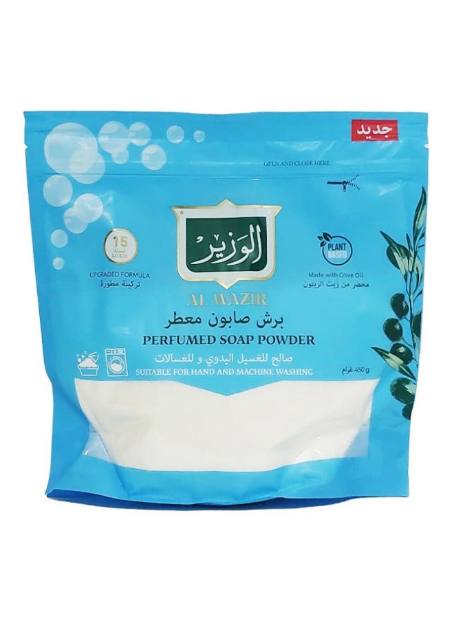 الوزير برش صابون معطر 450 جرام - Image 1