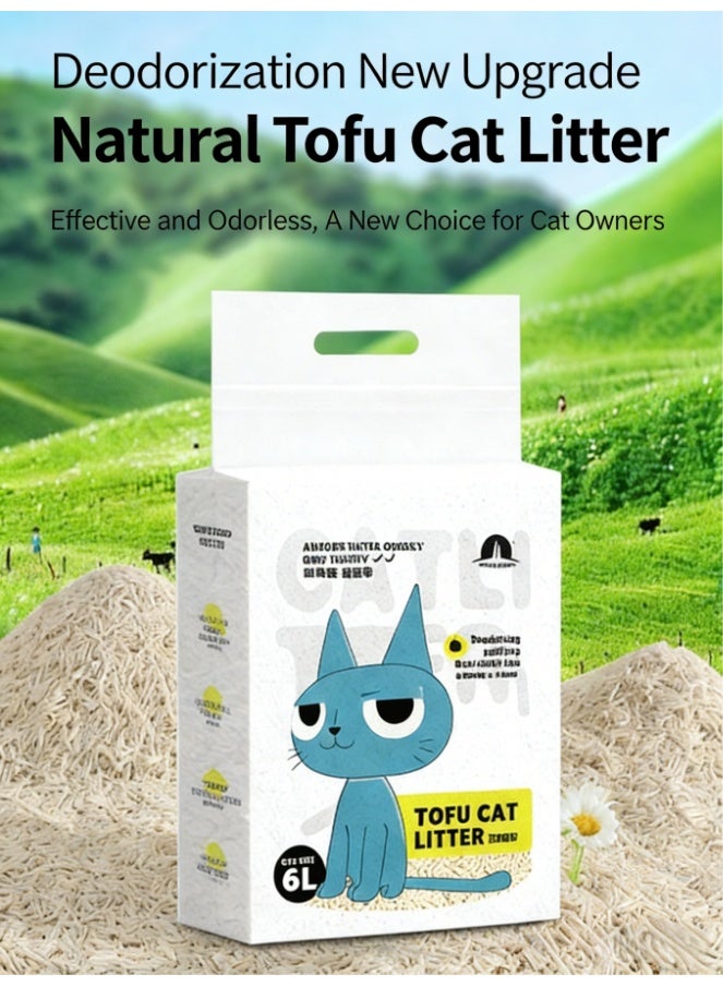 رمل قطط طبيعي من التوفو، قابل للغسل في المرحاض، فائق الامتصاص وسريع الجفاف، مصنوع من مكونات طبيعية 100%، قابل للذوبان في الماء، خالٍ من الغبار تمامًا، أقل تناثرًا (نكهة أصلية) - Image 1