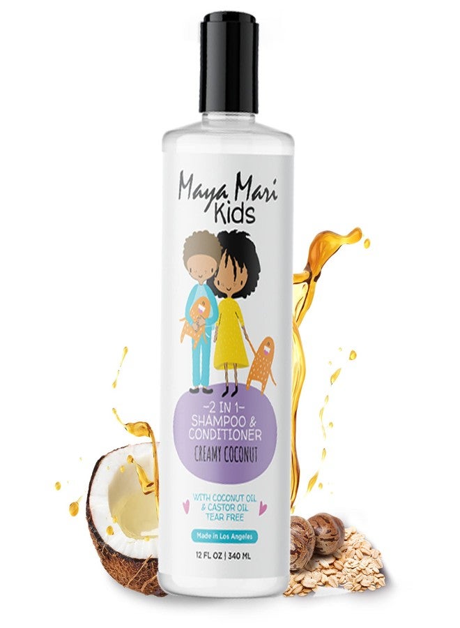 MAYA MARI 2 in 1 Natural Kids Shampoo and Conditioner, Tear Free | For Toddlers with Curly Hair | For All Kids Hair Types | Coconut & Lime Twist, Made in the USA, 12 Fl Oz - Image 1