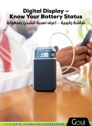 باور بانك بيست بسعة 10000 ملي أمبير - شاحن محمول بقوة 35 واط مع وظيفة الشحن المتزامن، و شحن سريع لأجهزة آيفون، سامسونج، جالاكسي، آيباد برو، إيربودز، هواوي، الأجهزة اللوحية، أجهزة تحديد المواقع، مشغلات MP3/MP4، و غيرها الكثير - تصميم صغير الحجم و مريح لتوفير طاقة فورية في أي مكان 10000 mAh - view 5