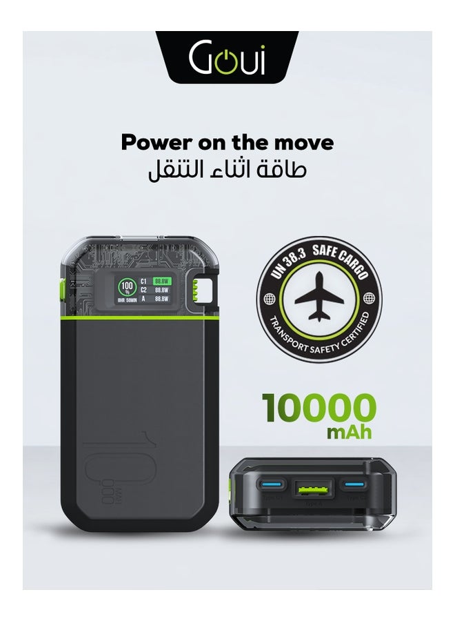 جوي باور بانك بيست بسعة 10000 ملي أمبير - شاحن محمول بقوة 35 واط مع وظيفة الشحن المتزامن، و شحن سريع لأجهزة آيفون، سامسونج، جالاكسي، آيباد برو، إيربودز، هواوي، الأجهزة اللوحية، أجهزة تحديد المواقع، مشغلات MP3/MP4، و غيرها الكثير - تصميم صغير الحجم و مريح لتوفير طاقة فورية في أي مكان 10000 mAh - Image 1